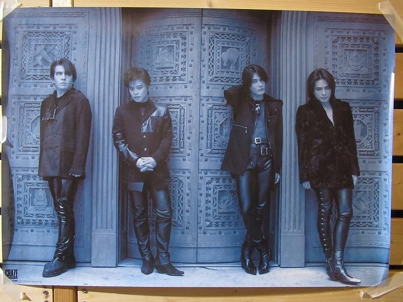 D'espairsRay BORN ポスター Amazon.co.jp: デスパレートエンタープライズ オジー