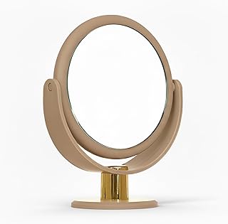 Danielle Creations - Espejo de tocador redond...