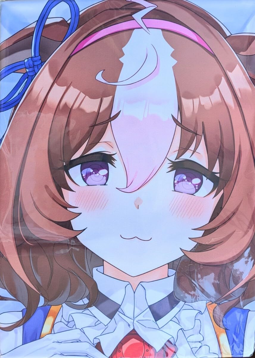 mi♡様　おまとめ品 楽天市場】【SALE】グンゼ トゥシェ ナイトブラ レディース