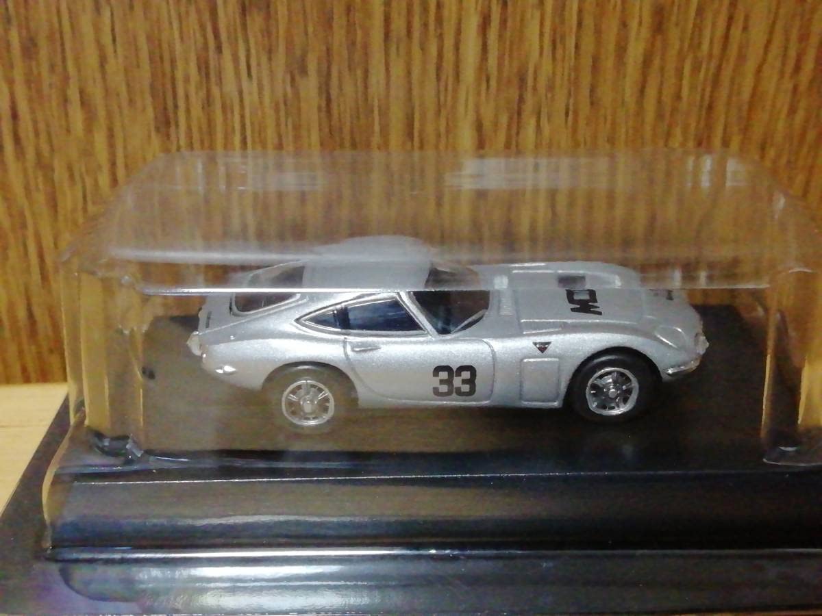 Amazon.co.jp: 京商 1/64スケール よろしくメカドック ダイキャスト