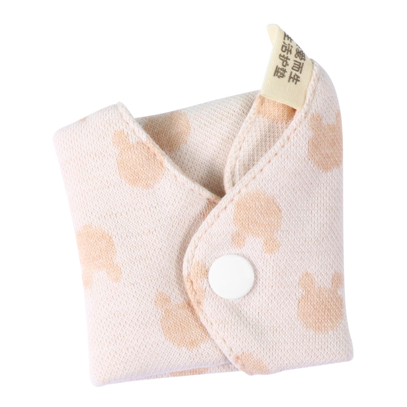 PLAFOPE 2 Juegos de Toallas Reutilizables para Mujer Compresas Menstruales para Viajes Súper Absorbentes Y Lavables 5 Unidades