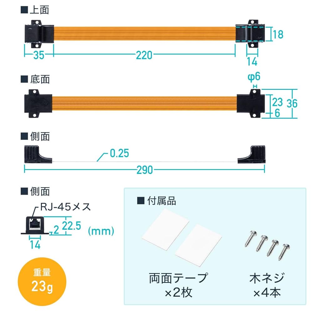 3連すきまケーブル Amazon.co.jp: wuernine フラットケーブル 隙間ケーブル 室内