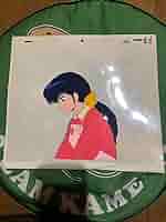 激レア‼︎  めぞん一刻　音無響子　セル画　管理人さん 激レア‼︎ めぞん一刻 音無響子 セル画 管理人さん 激レア