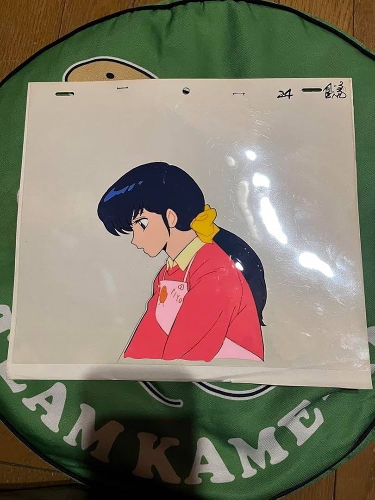 激レア‼︎  めぞん一刻　音無響子　セル画　管理人さん Amazon.co.jp: めぞん一刻 音無響子 セル画 管理人さん : おもちゃ