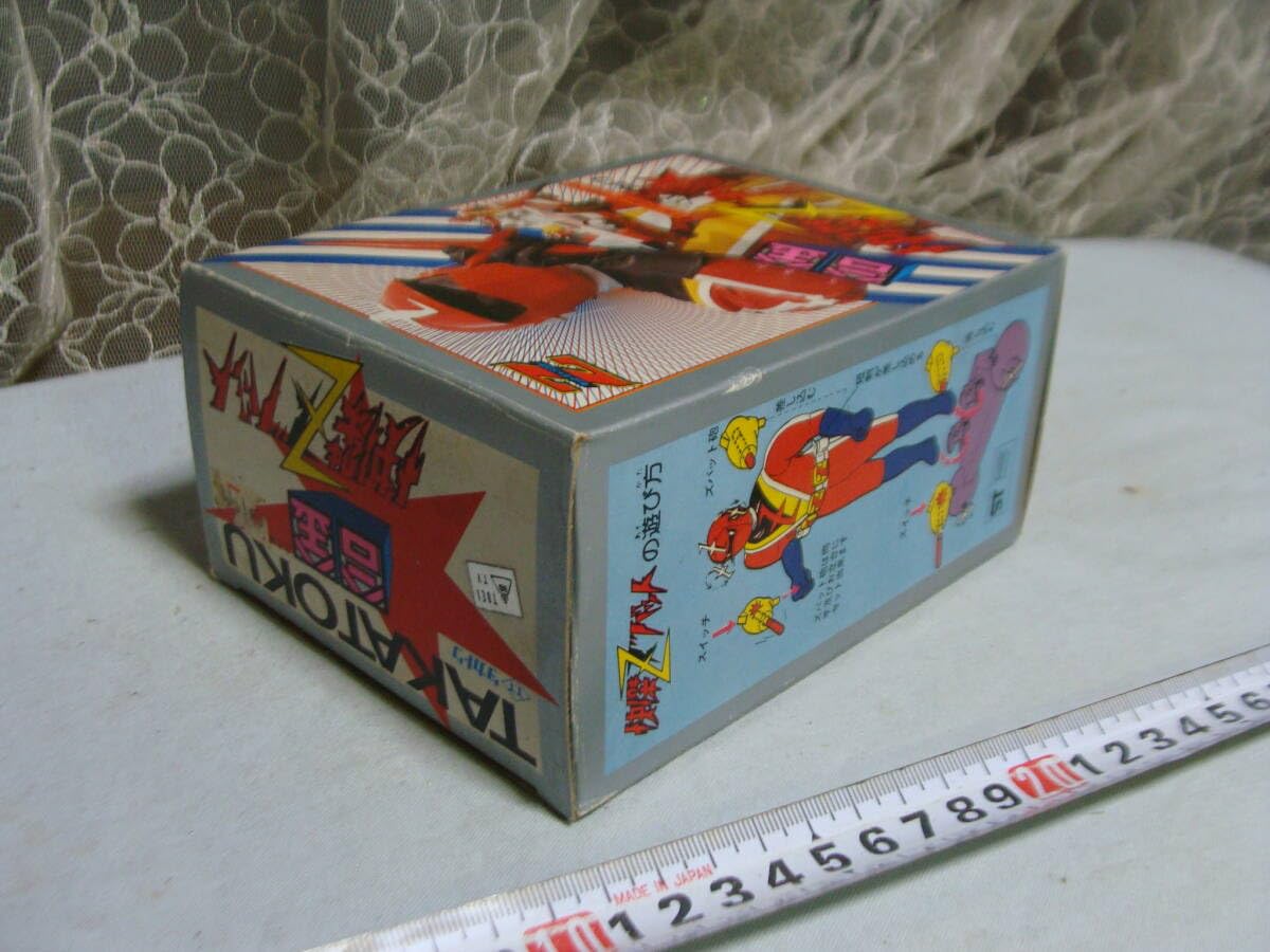 タカトク超合金快傑ズバット Yahoo!オークション - 超合金 快傑ズバット ズバッカー (検索