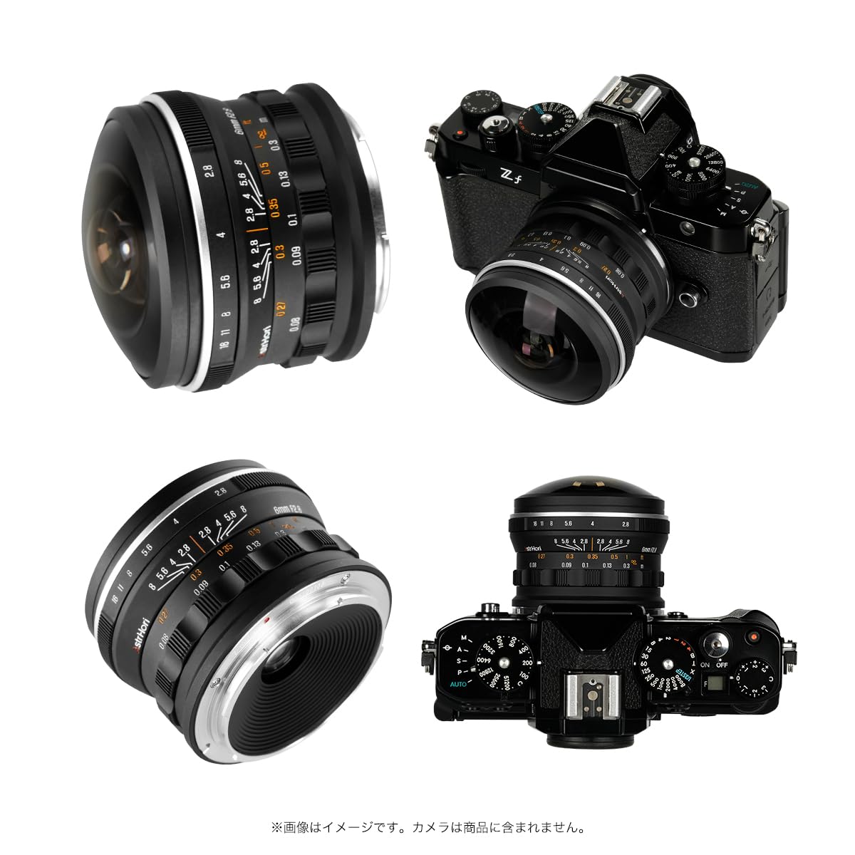 AstrHori Zマウント用 魚眼レンズ Amazon.co.jp: AstrHori 6mm F2.8 円周魚眼レンズ 220°超広角 フル