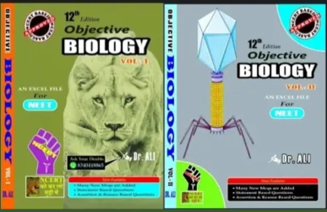 Dr. Ali Objective Biology For Neet 2023 (11Th Edition) (Set Of 2 Books)