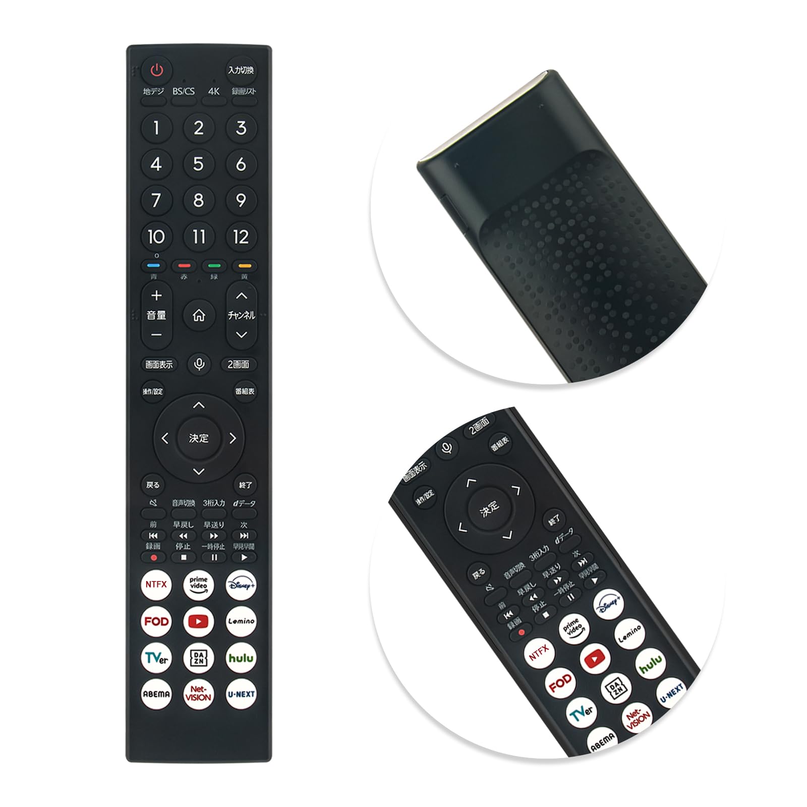 Amazon | テレビリモコン ERF3F46H ERF3F46 fit for Hisense