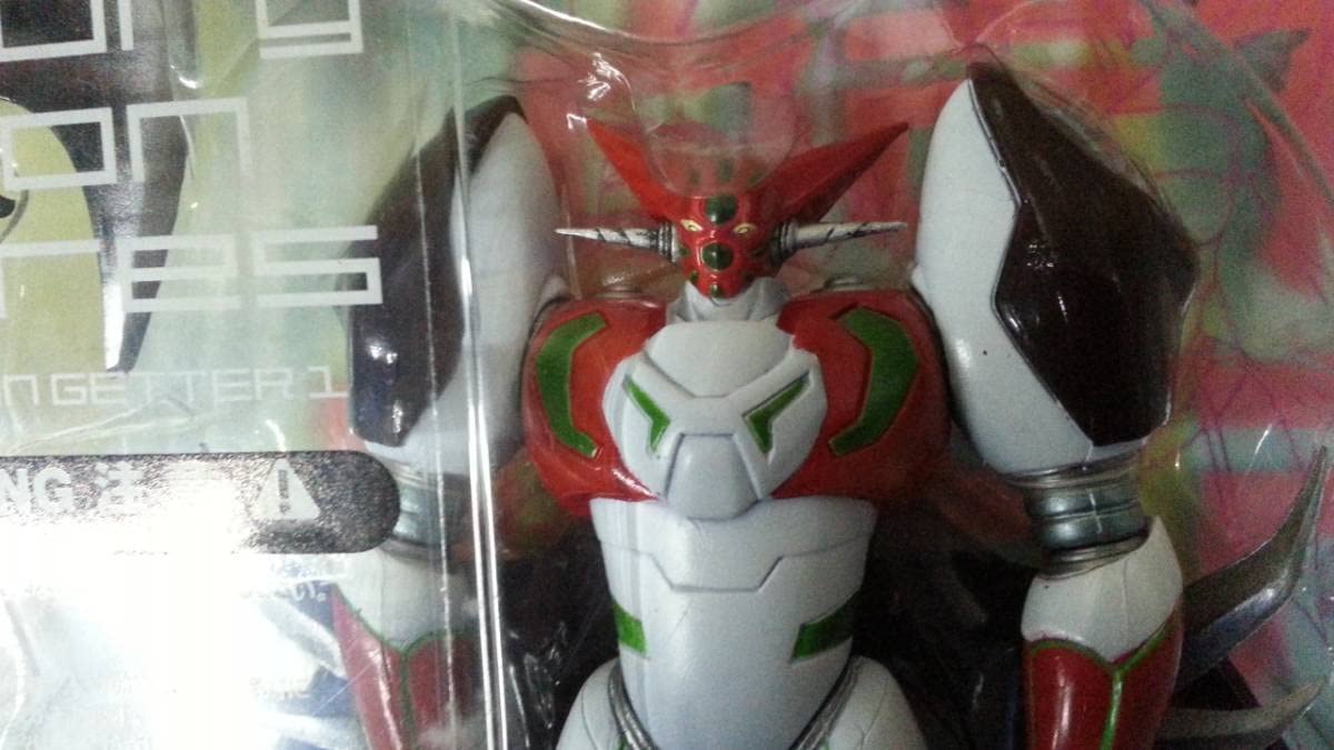 Amazon | 海洋堂 ゲッターロボ ビクトリーアクションフィギュア 真