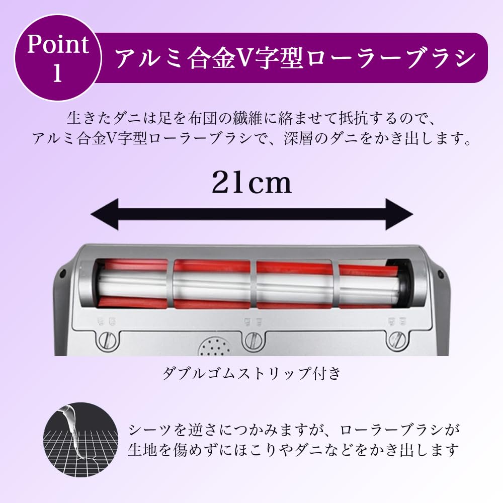 Amazon | 布団クリーナー 布団掃除機 ダニ除去機 ダニ掃除機