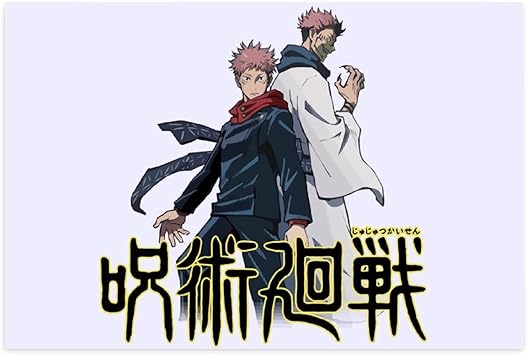 Amazon 呪術廻戦 ポスター アニメ 粘着ポスター 壁に損傷なし マンションや寮の飾りに最適 貼り付け式 便利 簡単 絵画 壁紙 壁掛け 傷隠せ おしゃれ 二次元 アートプリント ホームウォールデコ 壁アート 絵画プリント 3サイズ ウォールステッカー オンライン通販