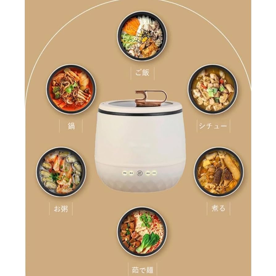 Amazon.co.jp : 小型炊飯器 2合炊き 炊飯ジャー ミニ炊飯器