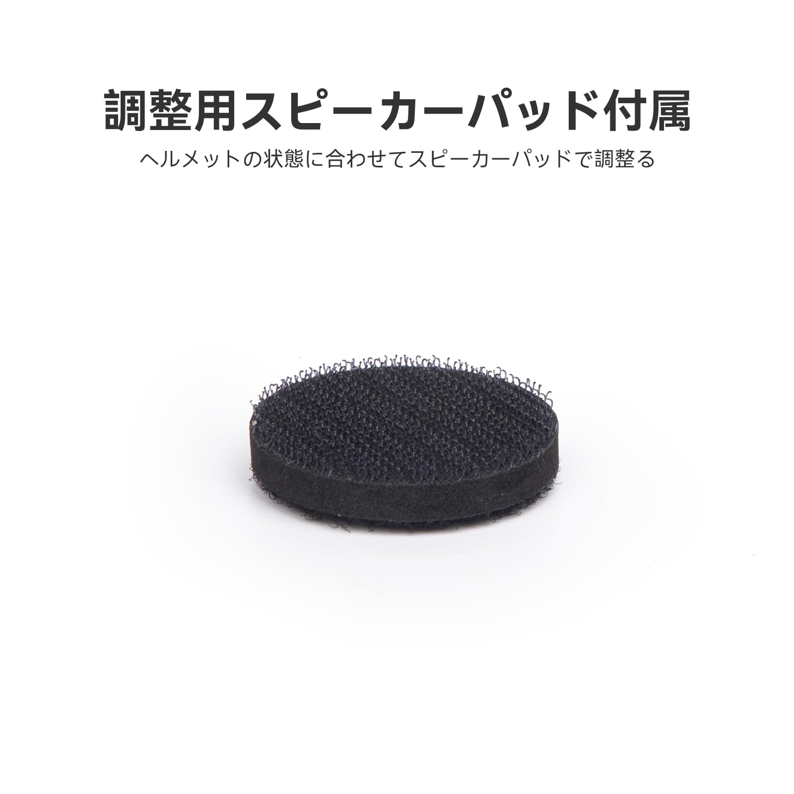 countrymanイヤマイクセット Amazon.co.jp: インカムヘッドセット バイクインカム用イヤホン