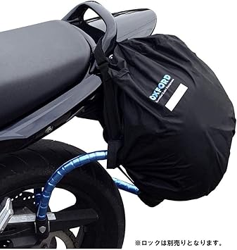 Oxford helmet bag Clearance