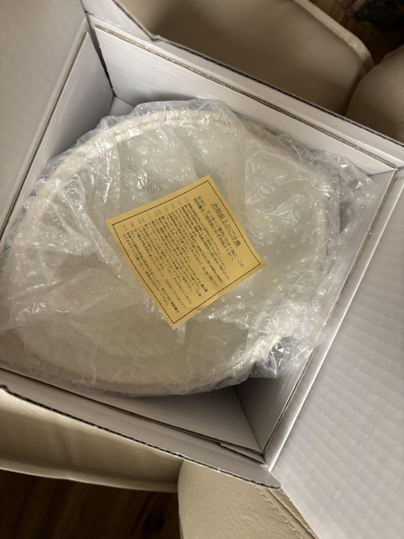 Amazon.co.jp: 藤子ミュージアム限定 受注生産 畑のレストラン