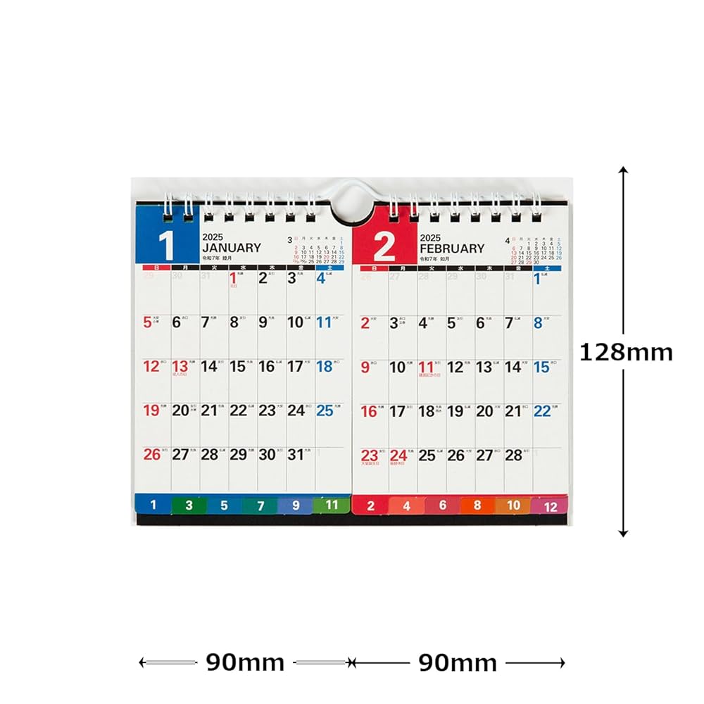 Amazon.co.jp: Takahashi E162 Calendar 2025 Tabletop, 2
