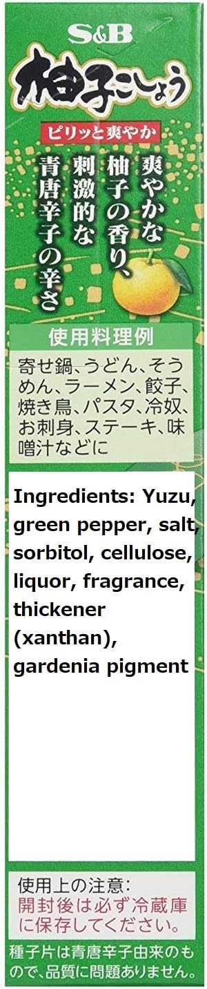 Yuzu Kosho Japonés Pasta de Cítricos y Pimiento Verde, 3 x 40 g