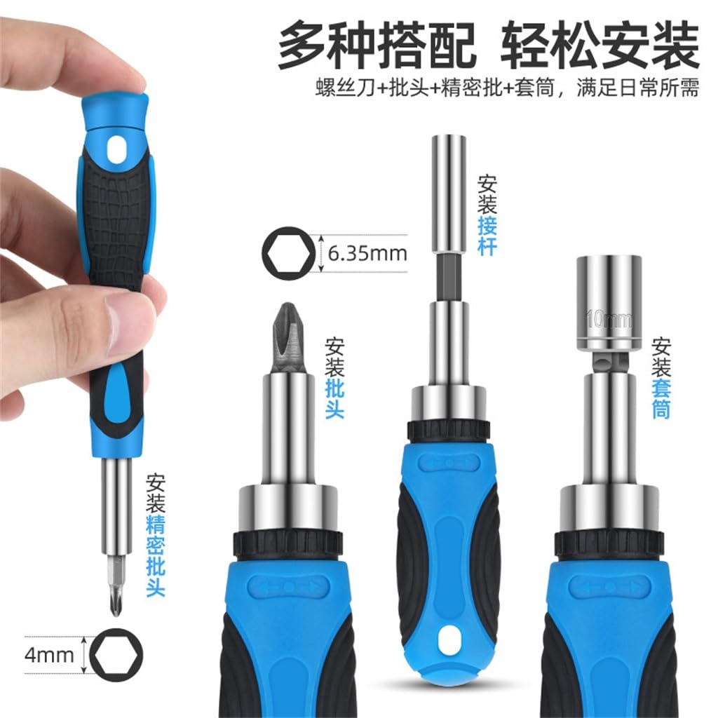 34-piece Screwdriver Bit Set Mini Ratchet Wrench Household Cross Hexagonal Screwdriver Set