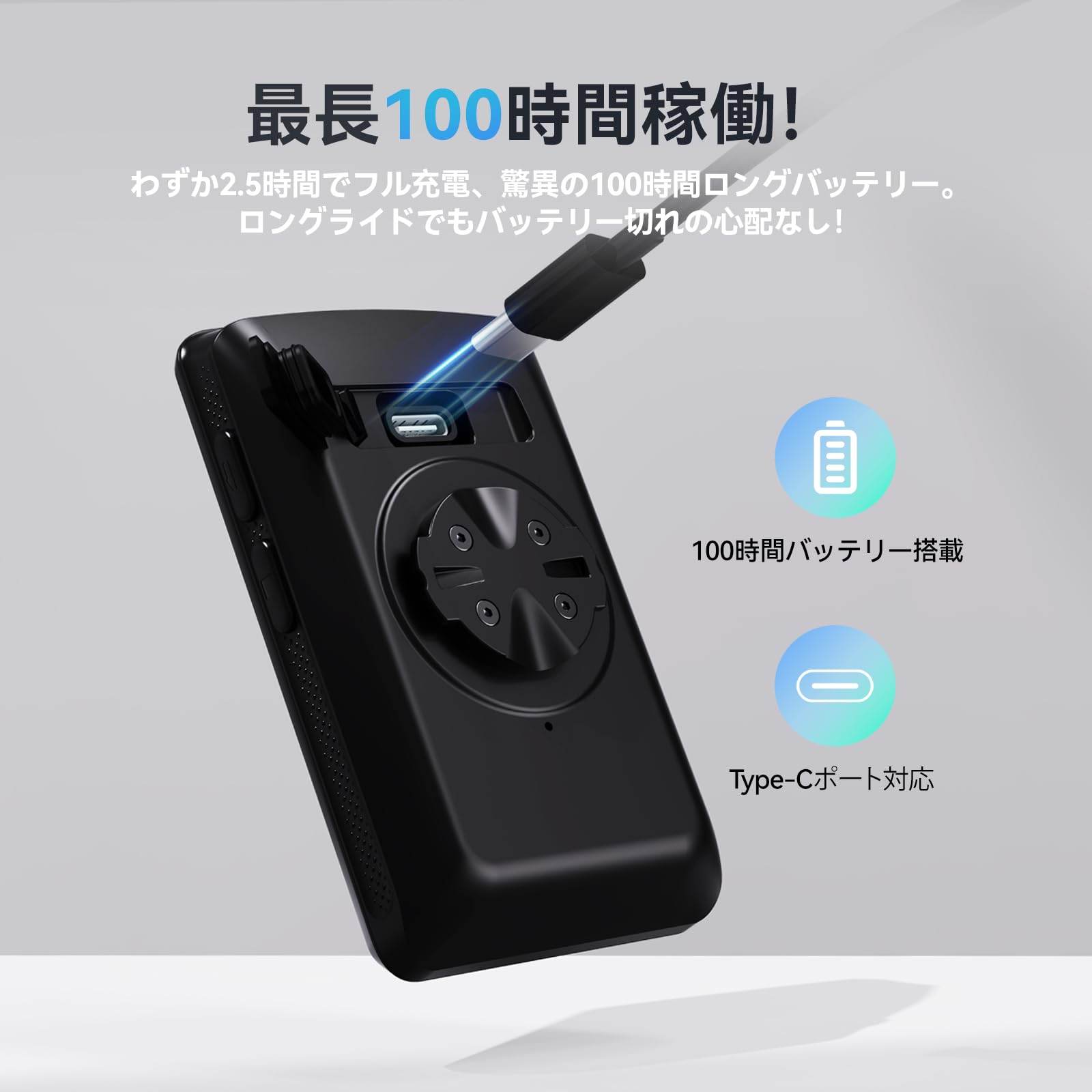Amazon | CYCPLUS GPSサイクルコンピューター M3 自転車メーター 2.8