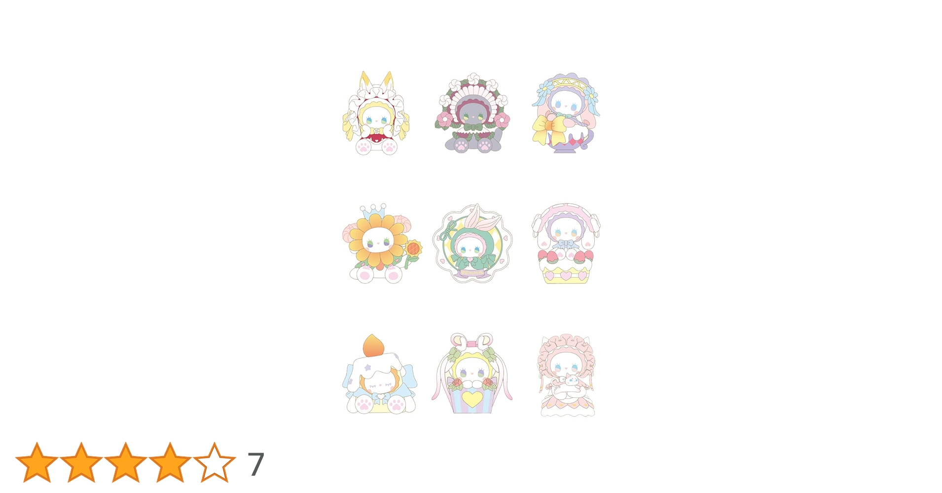 EMMA 秘境の森の誕生日パーティー フィギュア 61wNrkWP-8L._AC_UL210_SR210,