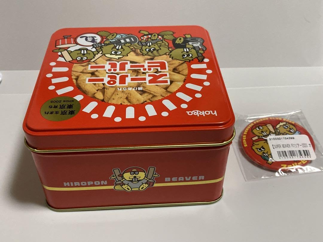Amazon | スーパービーバー 限定缶 中身無し SUPERBEAVER ガチャ