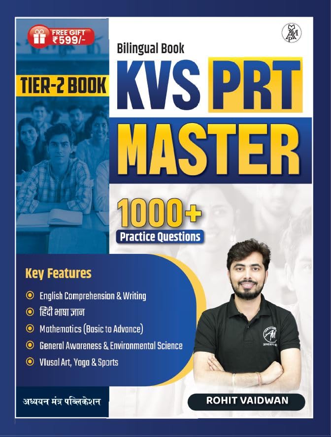 Image of KVS PRT Tier-2 Master Book (Descriptive & Objective), Bilingual with 1000+ Practice Questions | Adhyayan Mantra | Rohit Vaidwan | KVS PRT Tier-2 Guide, Preparation Book, Exam-Oriented, edition