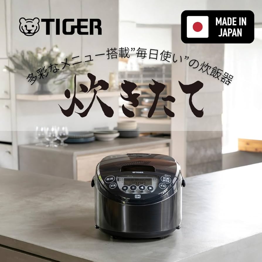 Amazon | 【WEB限定】タイガー魔法瓶(TIGER) 炊飯器 5.5合 IH式