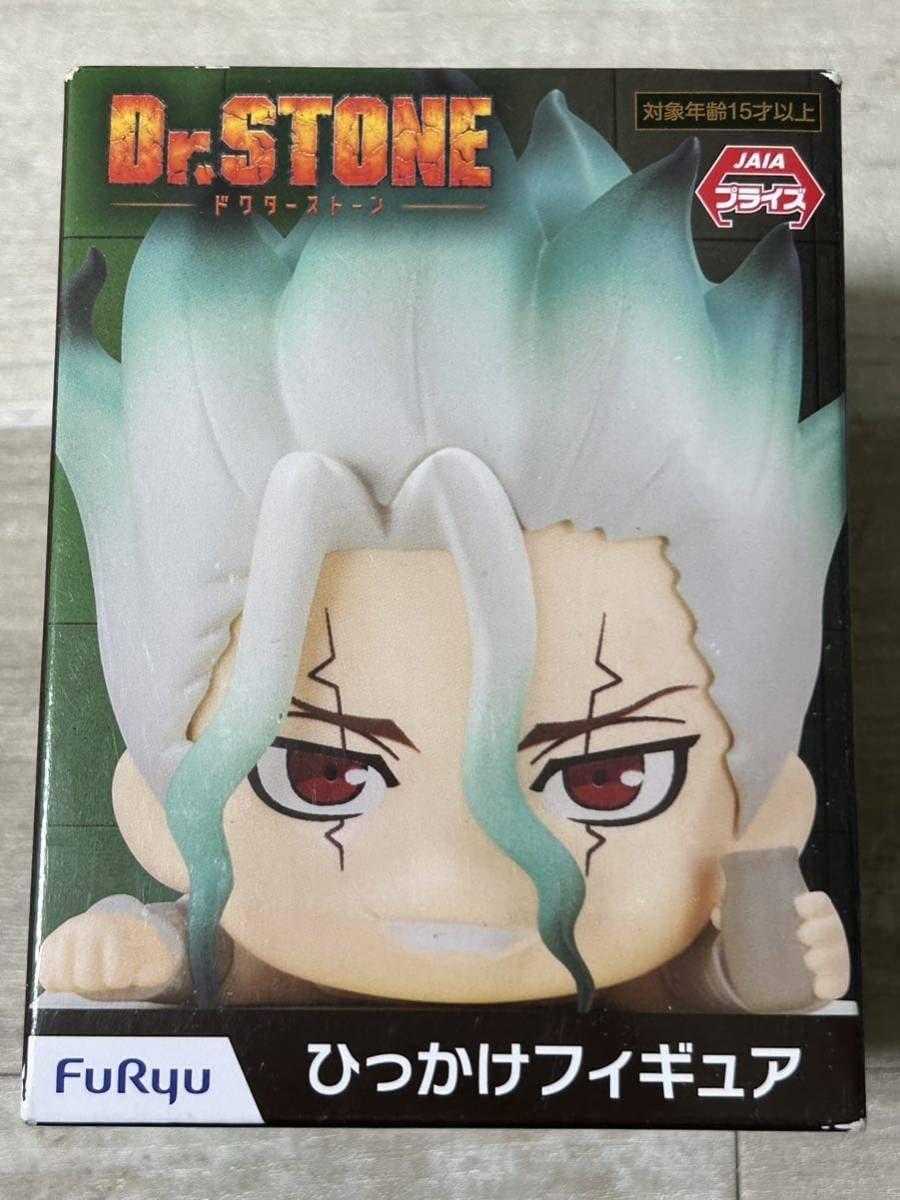 ドクターストーン年齢】Dr.STONE フィギュア③ Dr STONE ゼノ