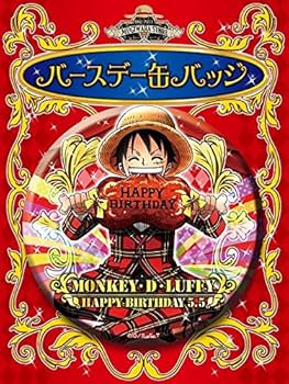 hello,one piece ワンピース ルフィ 缶バッジ 大阪限定 ルフィ 缶バッジ Hello, ONE PIECE 横浜会場限定 - メルカリ