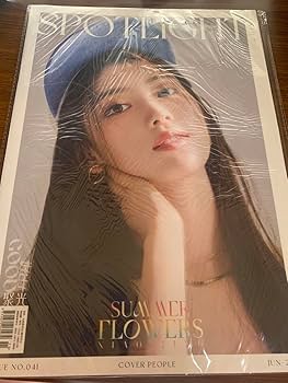 Amazon.co.jp: Kep1er シャオティン 沈小婷 中国雑誌 SPOTLiGHT
