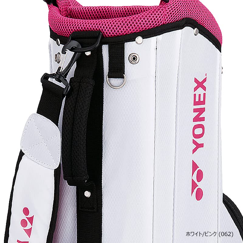 Amazon | ヨネックス(YONEX) CB-3851 8.5型(1.6kg) 軽量ゴルフバッグ
