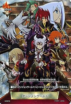 Amazon.co.jp: バディファイトX（バッツ）/ダンジョンワールド