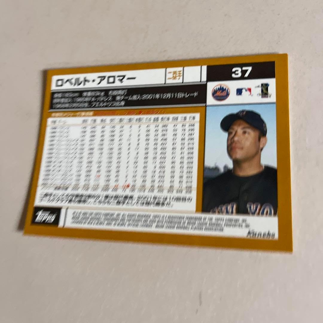 476 大リーグカード　ロベルト.アロマー 476 大リーグカード ロベルト.アロマー 476 大リーグカード