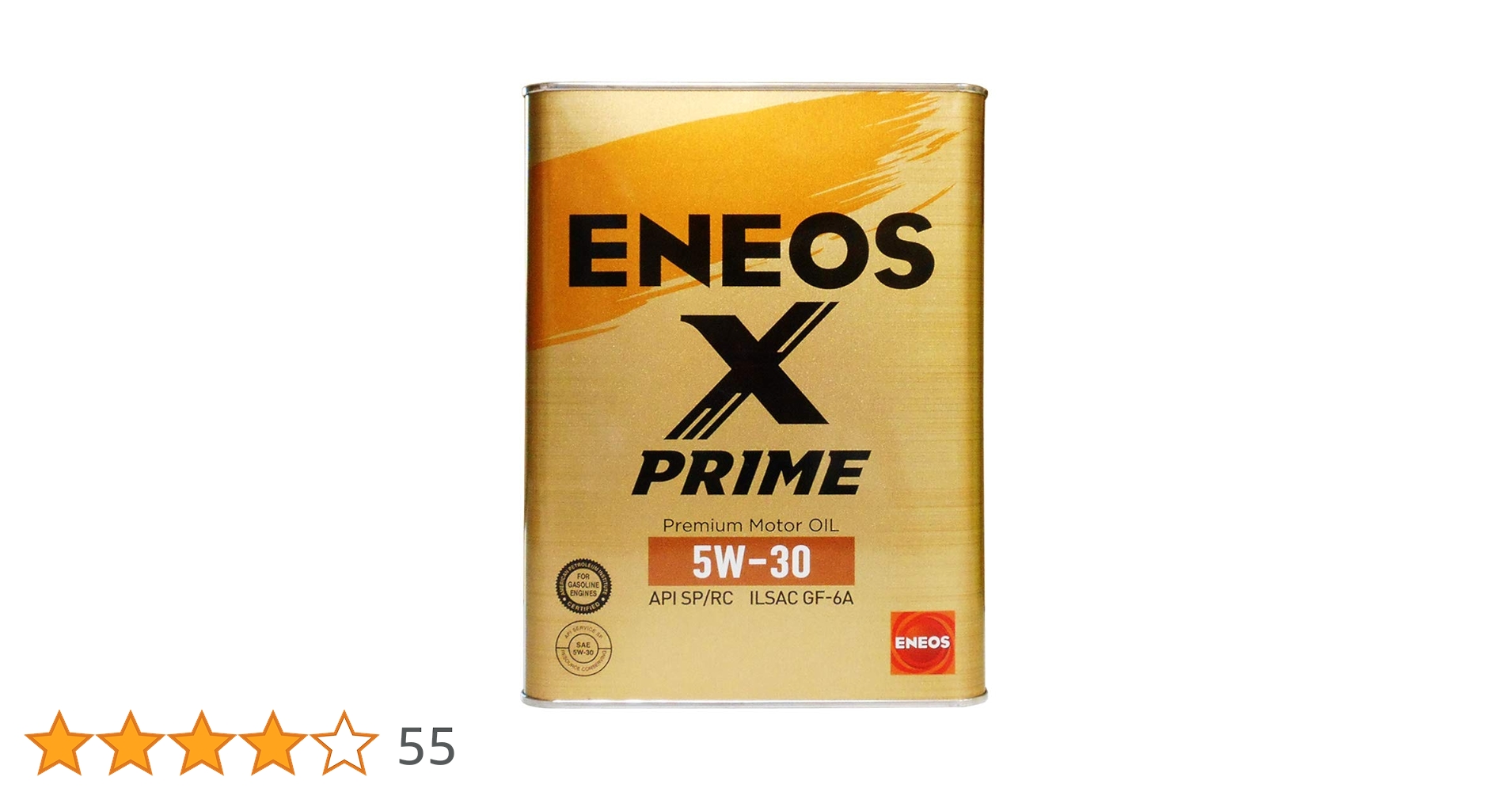 Amazon | ENEOS X PRIME (エックスプライム) エンジンオイル 5W-30 SP Amazon | ENEOS X PRIME (エックスプライム) エンジンオイル 5W-30 SP