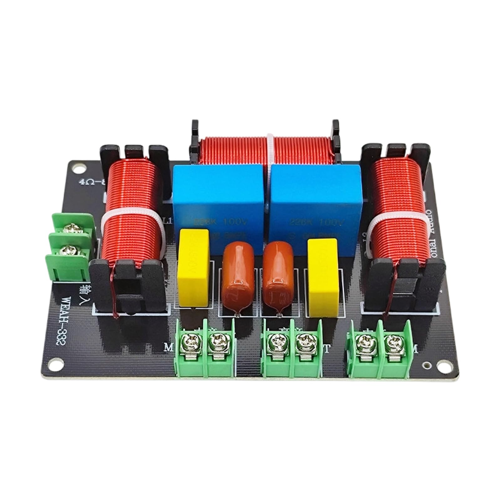 Amazon.co.jp: プレミアム 3Way スピーカー プロフェッショナル