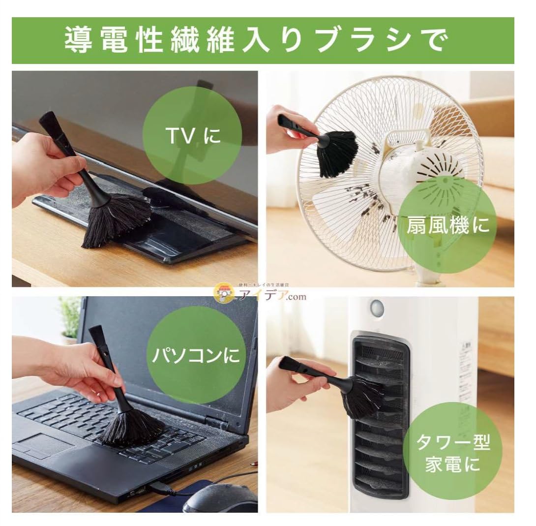 aci　ホコリのかぶったパソコン、安心して活用しましょう！ aci ホコリのかぶったパソコン、安心して活用しましょう！ aci