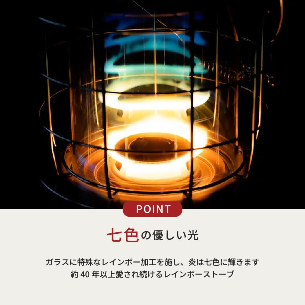 Amazon | 【トヨトミ】対流形 石油ストーブ RB-2524 ホワイト