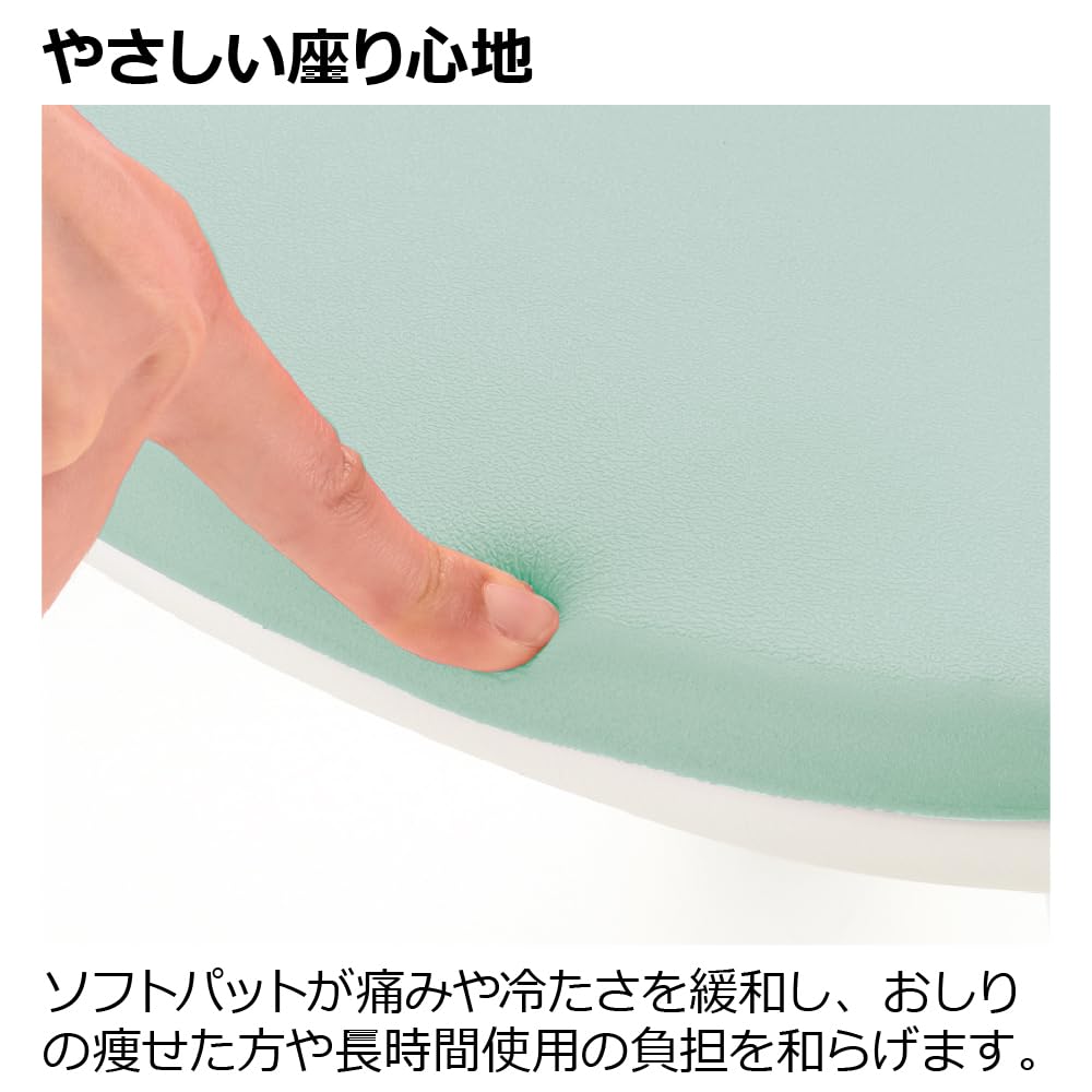 Amazon | リッチェル(Richell) やわらかシャワーチェア クレオ