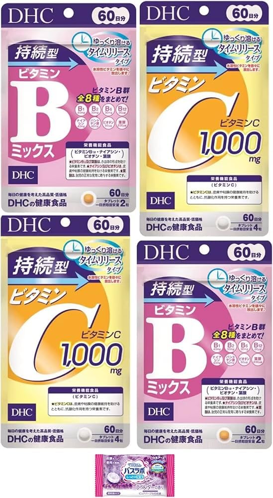 DHC 持続型ビタミンC Amazon | DHC 持続型ビタミンC 60日分 2個 4511413407677 持続型