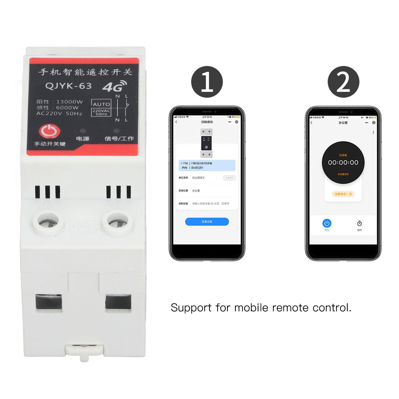 Wakects Interruttore Automatico 2P, Interruttore Automatico con Telecomando CA 220 V 63 A con Ritardo Temporale, Sovraccarico e Protezione da Cortocircuito per Apparecchiature Industriali e Test di