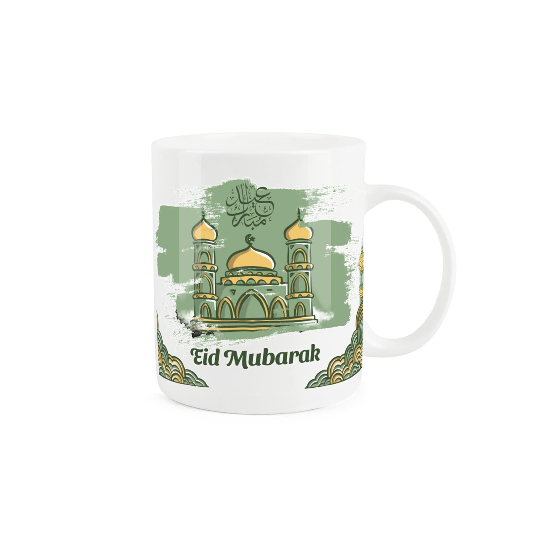 Purely Home Eid al-Fitr Mug - Ramadan Celebration Eid Mubarak Gift/Present - Tea/Coffee White Bone China Mug