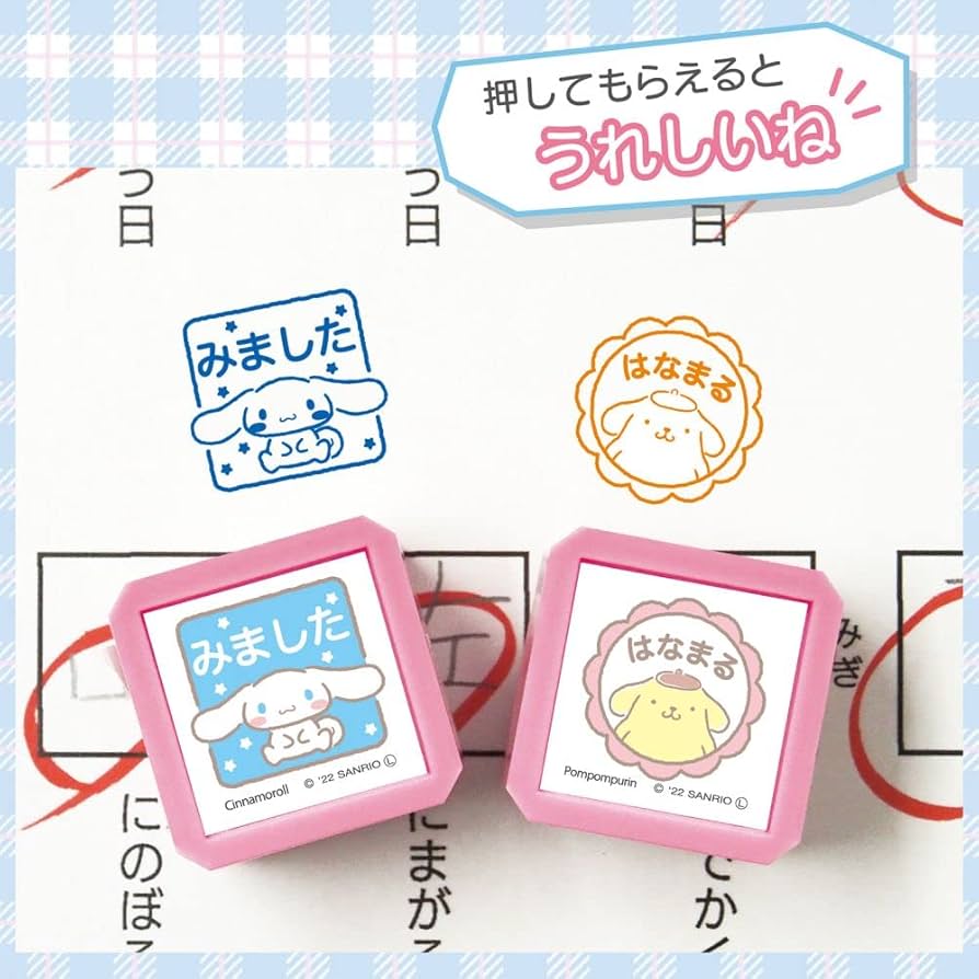 ぽむぽむ様 ♡ぽむぽむ♡さま