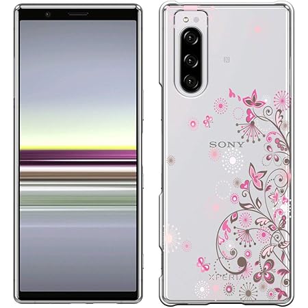 Amazon Co Jp Xperia 5 ケース エクスペリア5 カバー Xperia5 So 01m Sov41 耐衝撃 超軽量 超薄型 スマホケース スマホカバー 保護フィルム Sov41 1810 家電 カメラ Amazon Co Jp Xperia 5 ケース エクスペリア5 カバー Xperia5 So 01m Sov41 耐衝撃 超軽量 超薄型 スマホケース スマホカバー 保護フィルム Sov41 1810 家電 カメラ