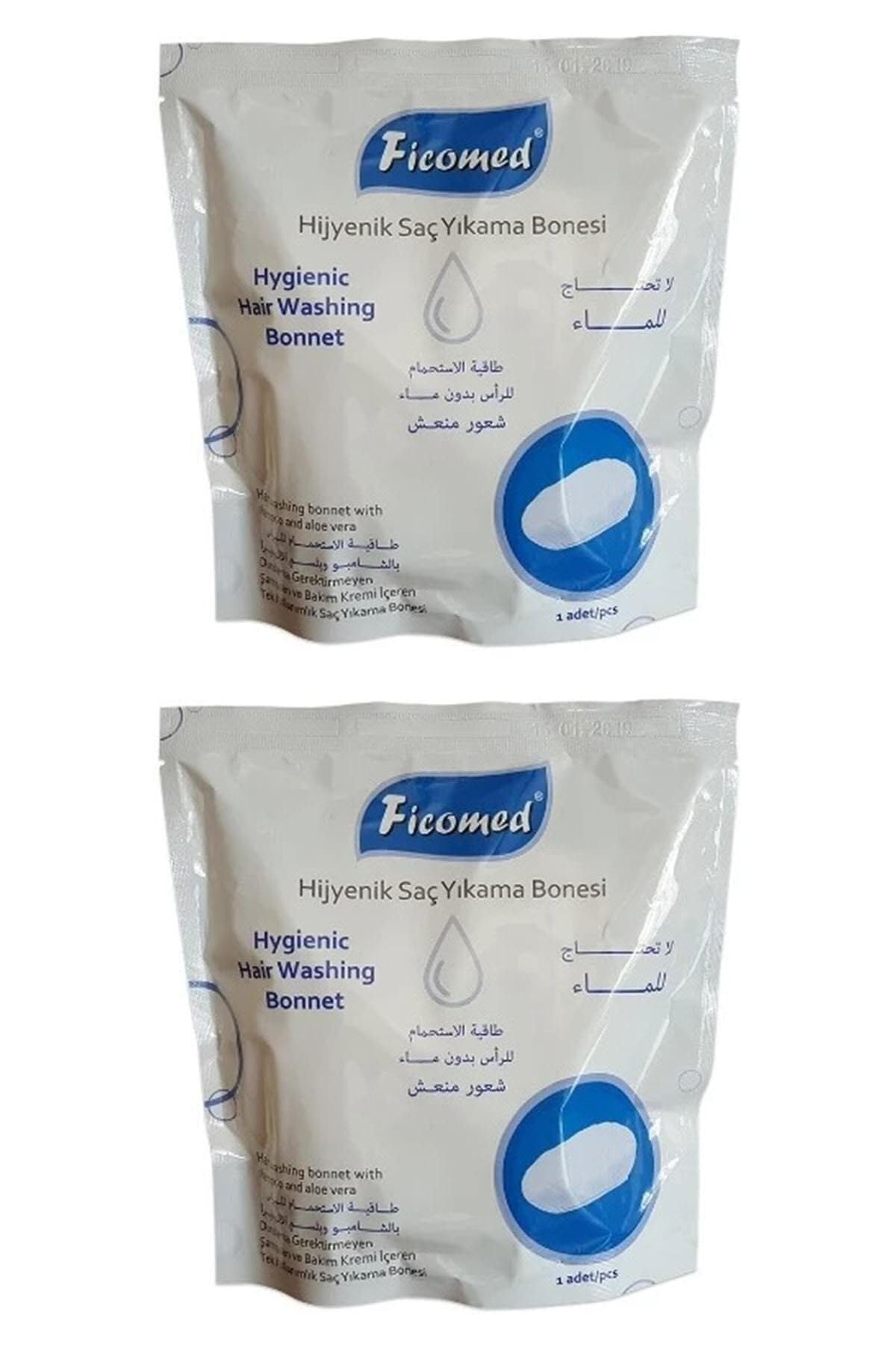 FICOMED Hijyenik Saç Yıkama Bonesi Tekli 2 Adet