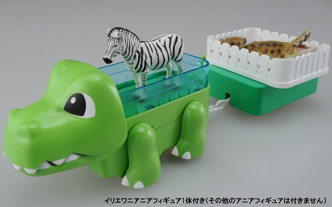 Amazon.co.jp: アニア アニマルトレイン ワニさん貨車 : おもちゃ