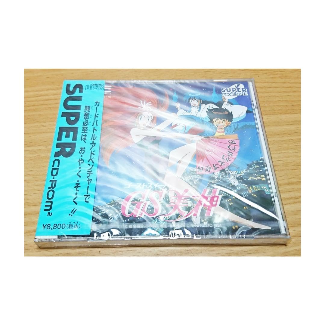ゴーストスイーパー美神　PCエンジン・スーパーCDーROMソフト Amazon | ゴーストスイーパーGS美神 【PCエンジン】 | PCエンジン