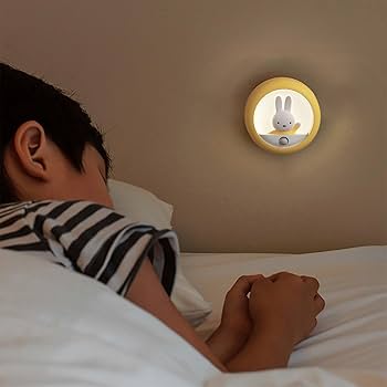 Miffy Motion Sensor Night Light (Yellow) - Amazon.com