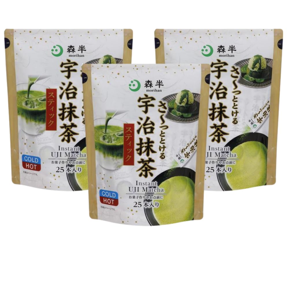 Amazon | 森半 さ～っととける宇治抹茶スティック どこでも抹茶 3袋