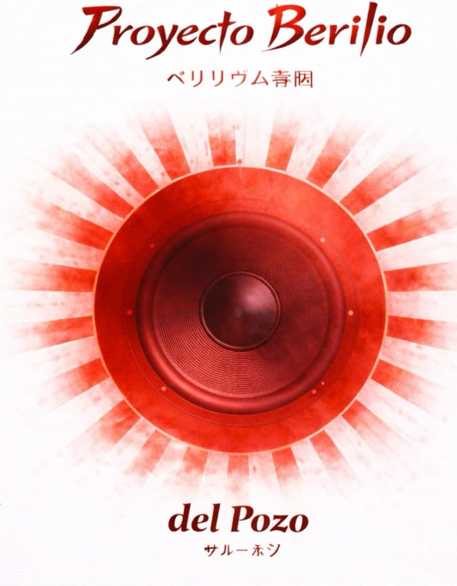Proyecto Berilio: 10 altavoces japoneses icónicos. Y alguno más. (Edición en español)