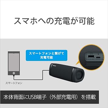 SONY SRS-XB33 B [Wireless Portable Speaker Bluetooth Compatible Black] Shipped from Japan